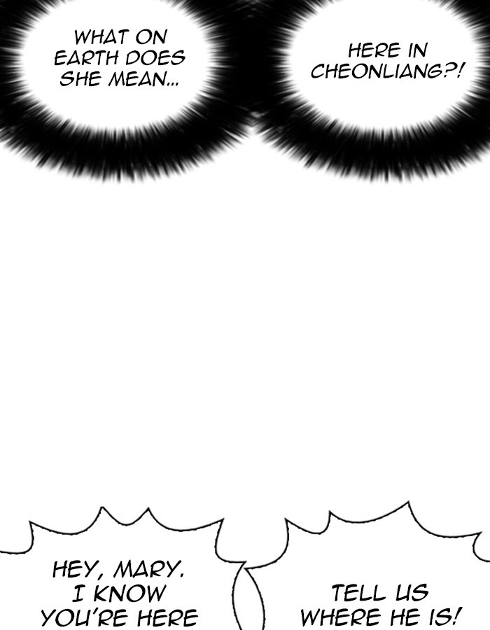 18+ Lookism Chapter 263: Ep. 263: One Night (Last Episode) page 97