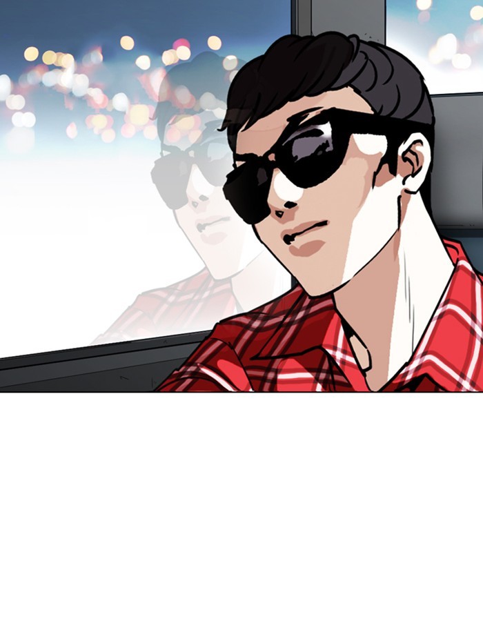 18+ Lookism Chapter 263: Ep. 263: One Night (Last Episode) page 101
