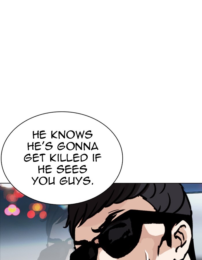 18+ Lookism Chapter 263: Ep. 263: One Night (Last Episode) page 102