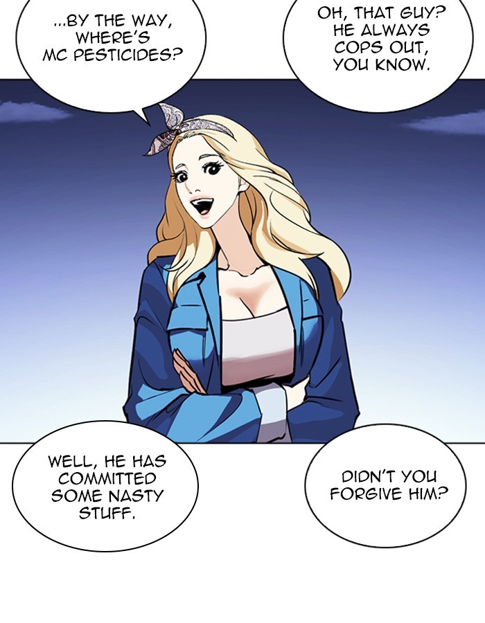 18+ Lookism Chapter 263: Ep. 263: One Night (Last Episode) page 104