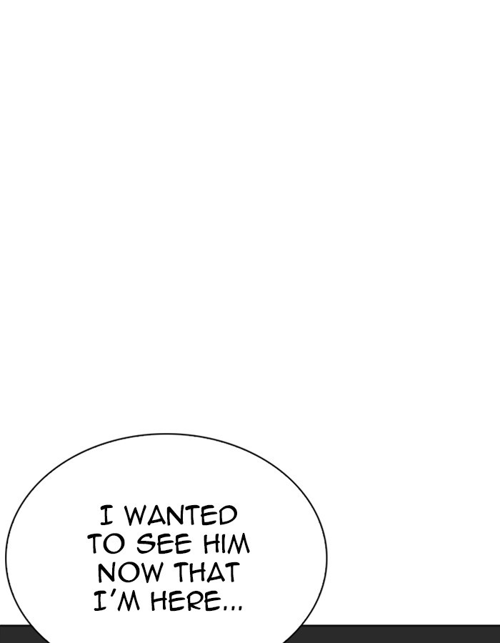 18+ Lookism Chapter 263: Ep. 263: One Night (Last Episode) page 106
