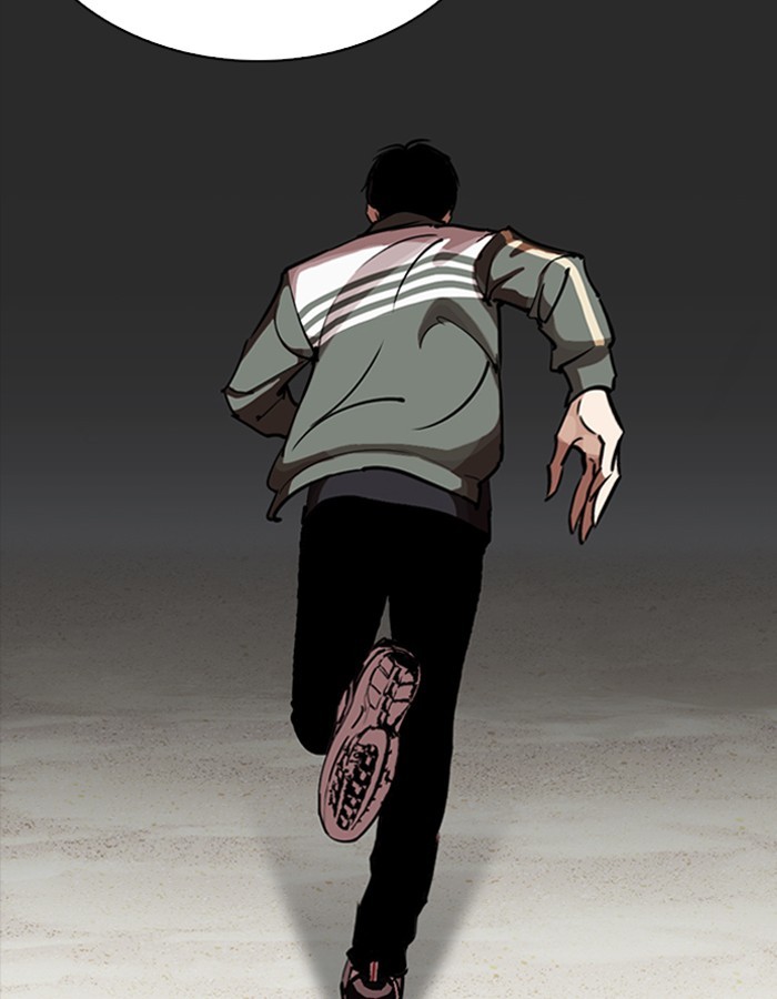 18+ Lookism Chapter 263: Ep. 263: One Night (Last Episode) page 107