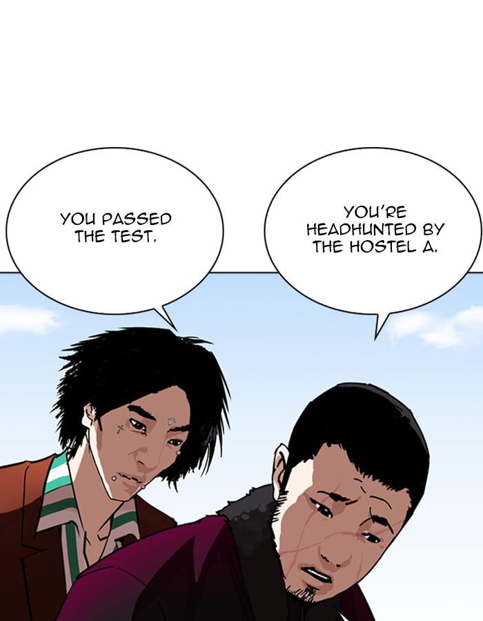 18+ Lookism Chapter 263: Ep. 263: One Night (Last Episode) page 110