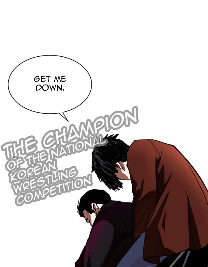 18+ Lookism Chapter 263: Ep. 263: One Night (Last Episode) page 112
