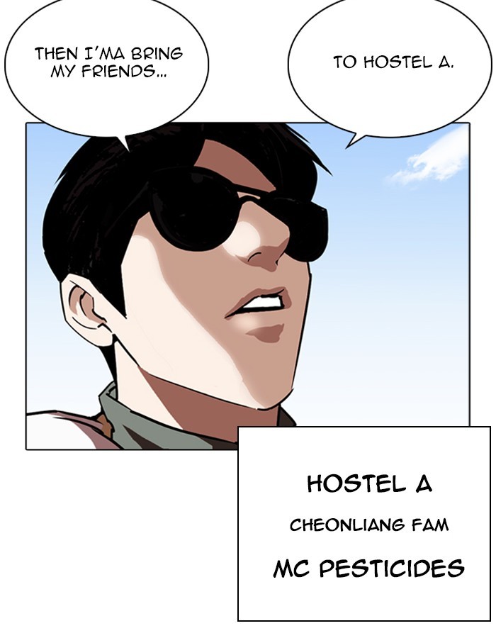 18+ Lookism Chapter 263: Ep. 263: One Night (Last Episode) page 115