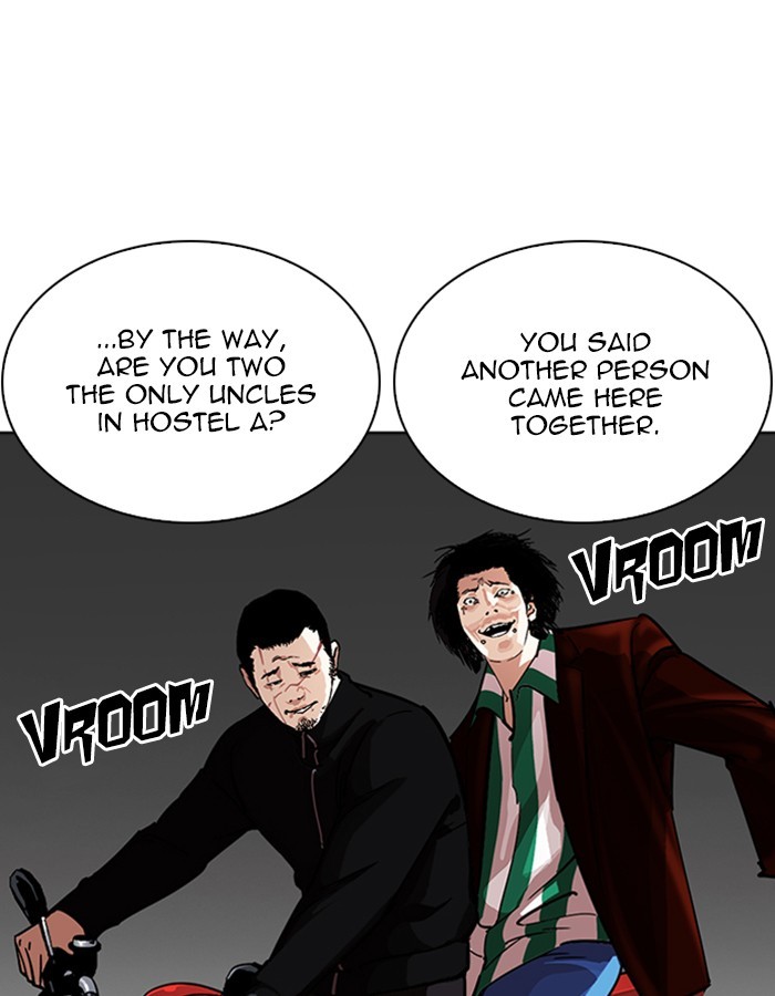18+ Lookism Chapter 263: Ep. 263: One Night (Last Episode) page 120