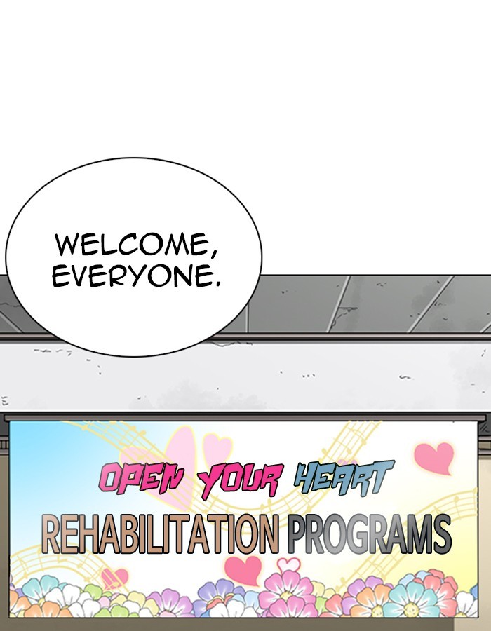 18+ Lookism Chapter 263: Ep. 263: One Night (Last Episode) page 127