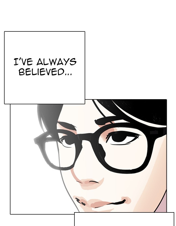 18+ Lookism Chapter 263: Ep. 263: One Night (Last Episode) page 136