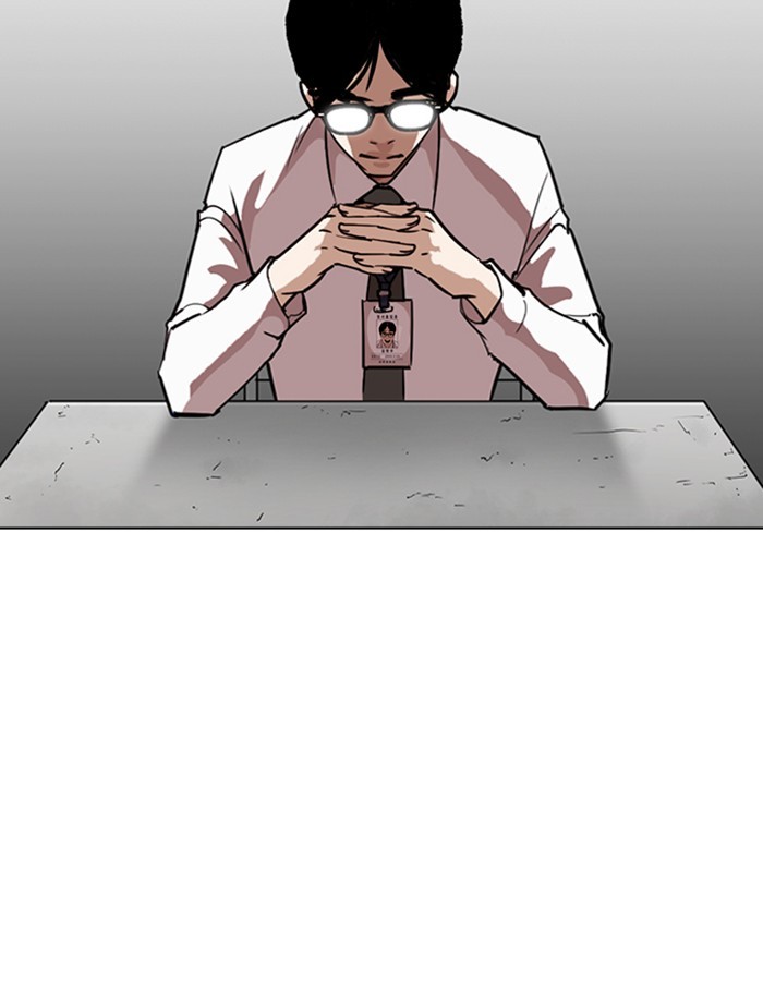 18+ Lookism Chapter 263: Ep. 263: One Night (Last Episode) page 146