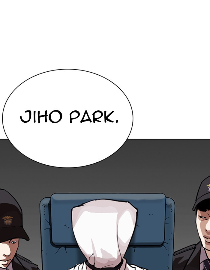 18+ Lookism Chapter 263: Ep. 263: One Night (Last Episode) page 150