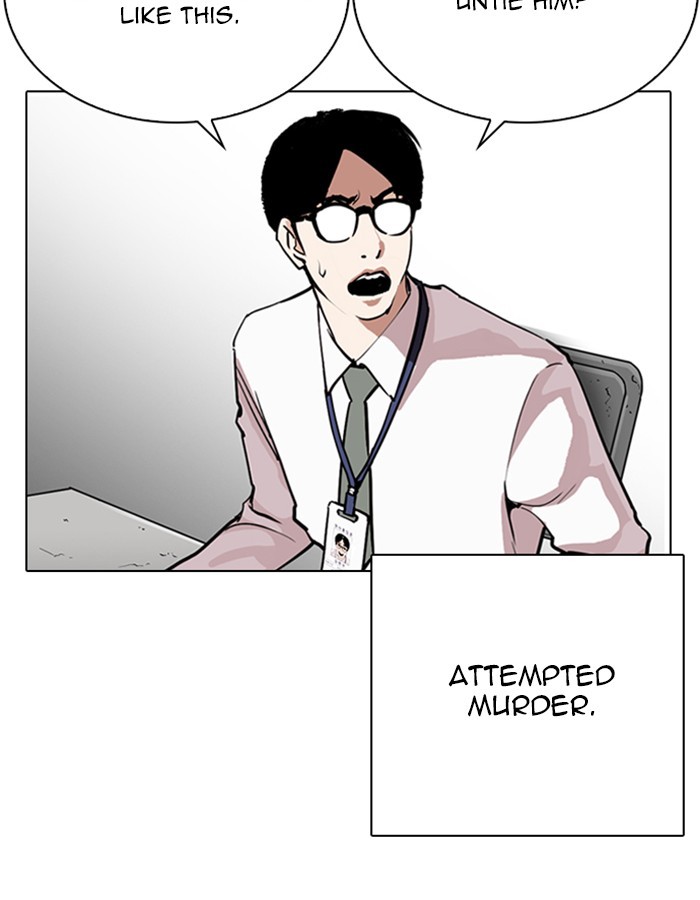 18+ Lookism Chapter 263: Ep. 263: One Night (Last Episode) page 153