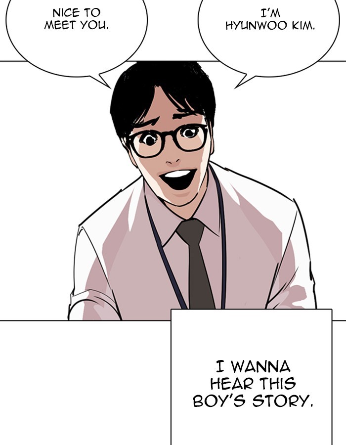 18+ Lookism Chapter 263: Ep. 263: One Night (Last Episode) page 156
