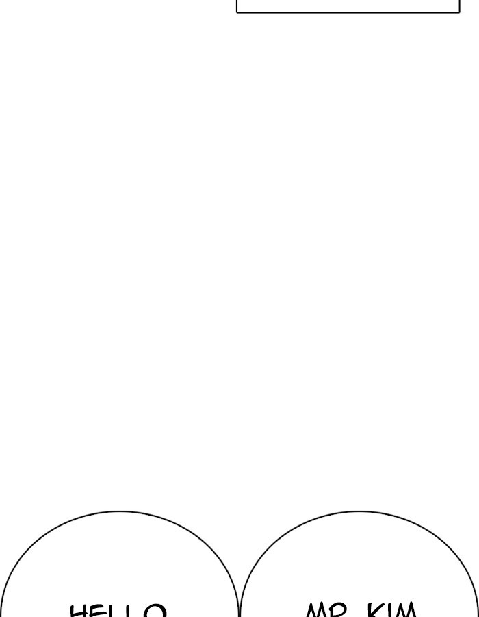 18+ Lookism Chapter 263: Ep. 263: One Night (Last Episode) page 157