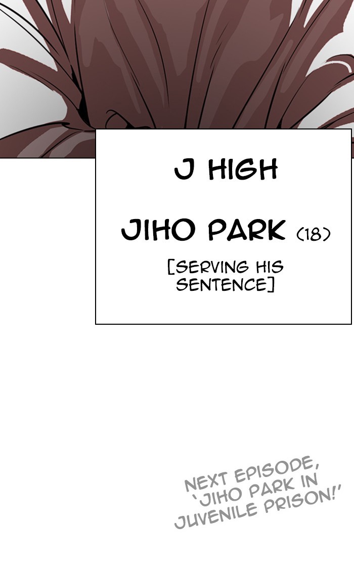 18+ Lookism Chapter 263: Ep. 263: One Night (Last Episode) page 159