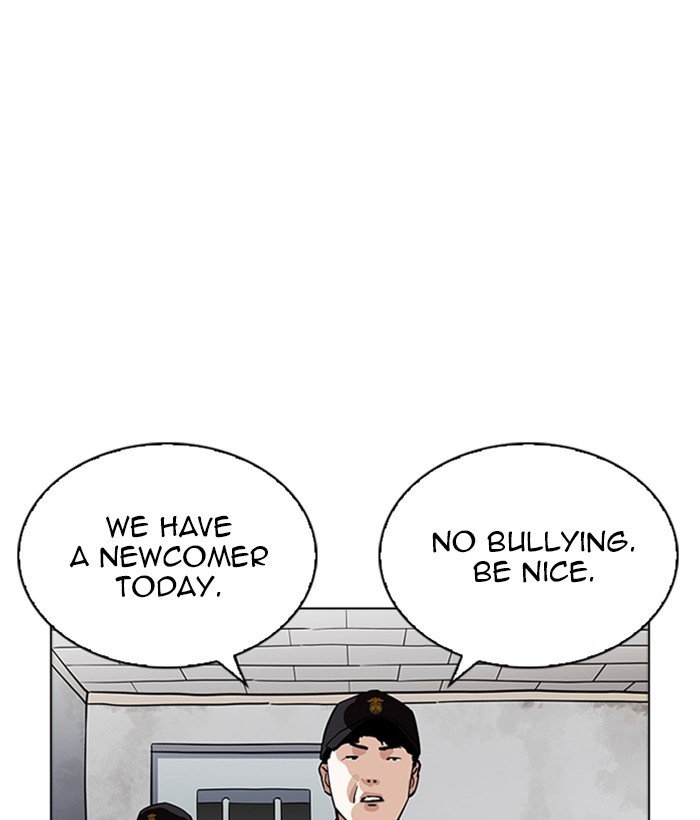 18+ Lookism Chapter 264: Ep. 264: Juvenile Prison Jiho Park (1) page 1
