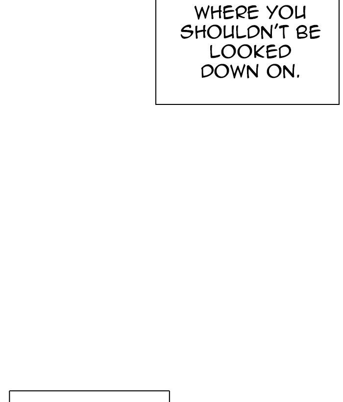 18+ Lookism Chapter 264: Ep. 264: Juvenile Prison Jiho Park (1) page 5