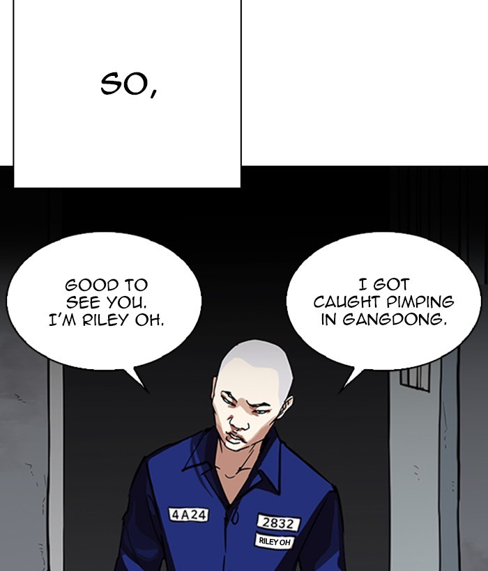 18+ Lookism Chapter 264: Ep. 264: Juvenile Prison Jiho Park (1) page 6