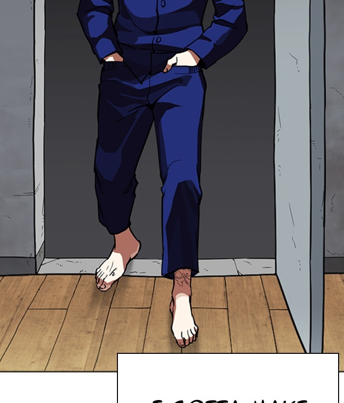 18+ Lookism Chapter 264: Ep. 264: Juvenile Prison Jiho Park (1) page 7