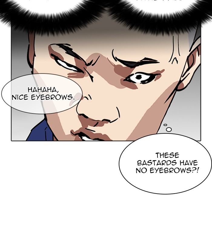 18+ Lookism Chapter 264: Ep. 264: Juvenile Prison Jiho Park (1) page 9