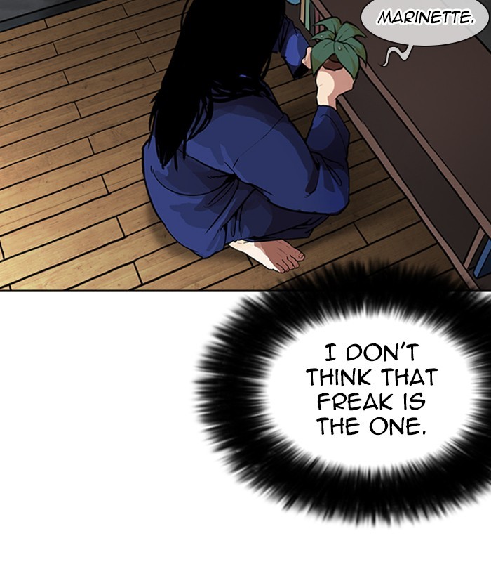 18+ Lookism Chapter 264: Ep. 264: Juvenile Prison Jiho Park (1) page 11