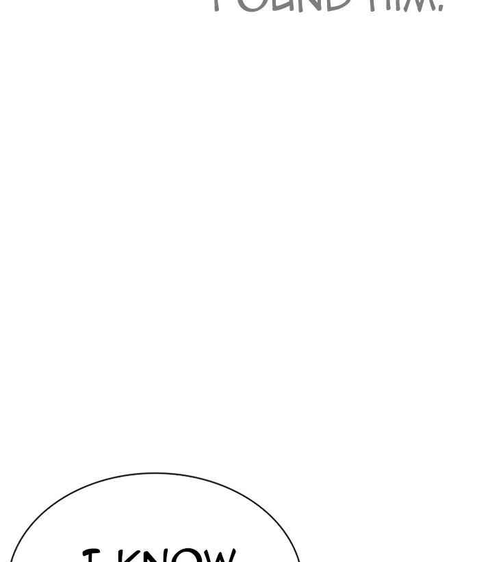18+ Lookism Chapter 264: Ep. 264: Juvenile Prison Jiho Park (1) page 13