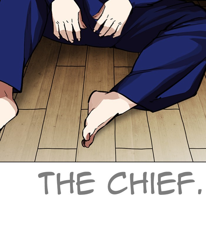18+ Lookism Chapter 264: Ep. 264: Juvenile Prison Jiho Park (1) page 15