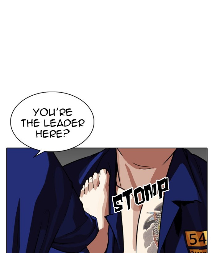 18+ Lookism Chapter 264: Ep. 264: Juvenile Prison Jiho Park (1) page 16