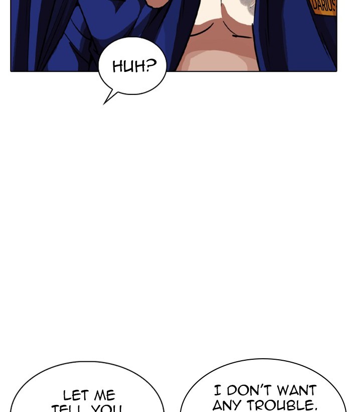 18+ Lookism Chapter 264: Ep. 264: Juvenile Prison Jiho Park (1) page 17