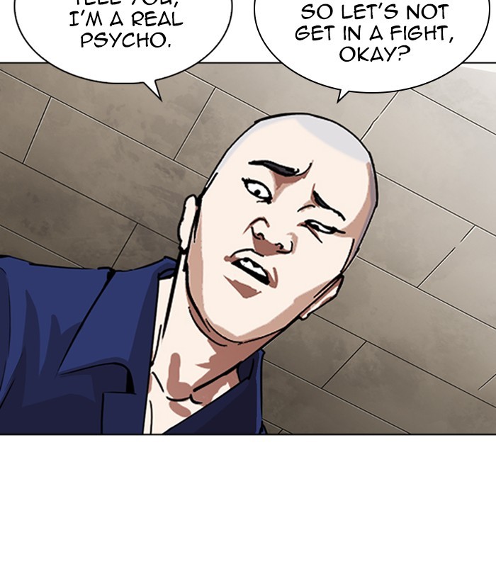 18+ Lookism Chapter 264: Ep. 264: Juvenile Prison Jiho Park (1) page 18