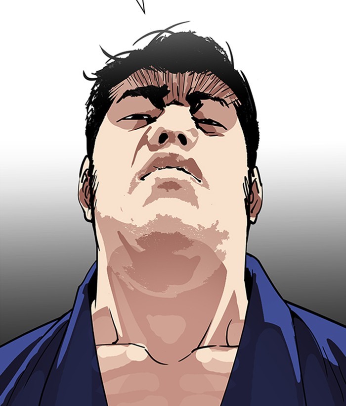 18+ Lookism Chapter 264: Ep. 264: Juvenile Prison Jiho Park (1) page 21