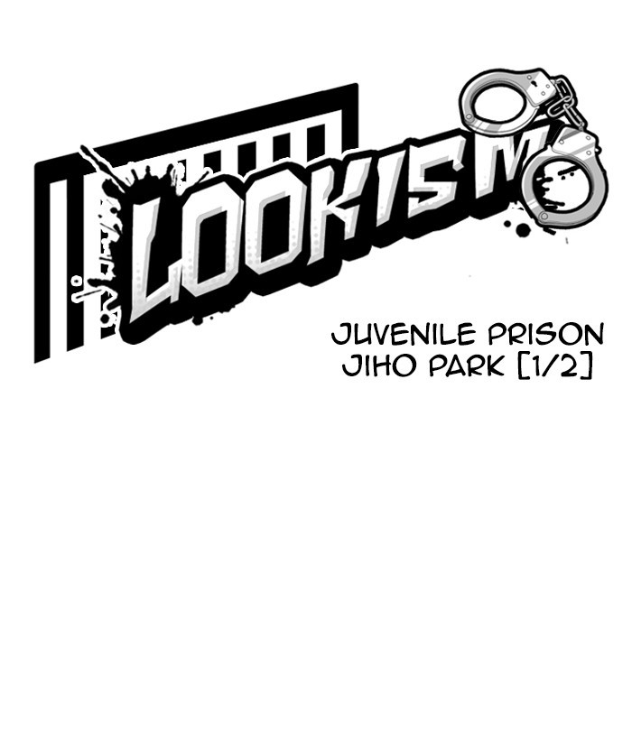18+ Lookism Chapter 264: Ep. 264: Juvenile Prison Jiho Park (1) page 23