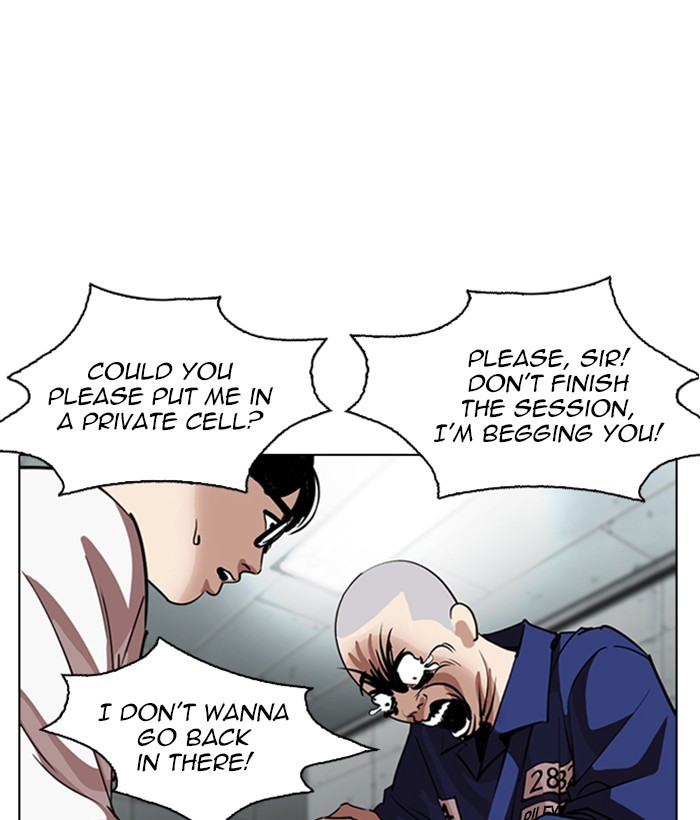 18+ Lookism Chapter 264: Ep. 264: Juvenile Prison Jiho Park (1) page 31