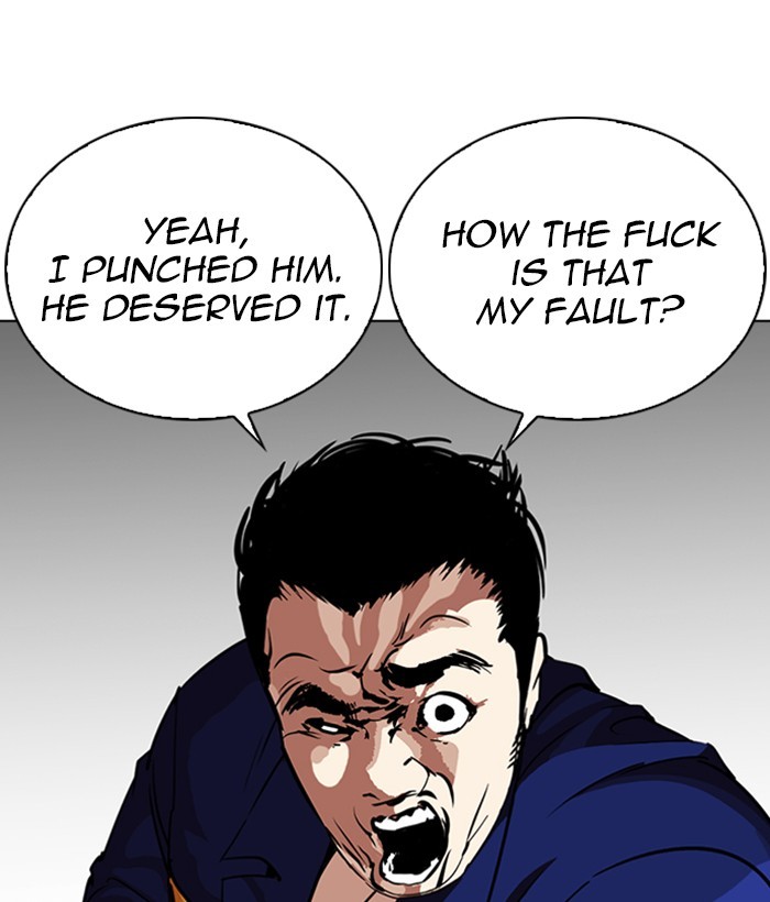 18+ Lookism Chapter 264: Ep. 264: Juvenile Prison Jiho Park (1) page 34