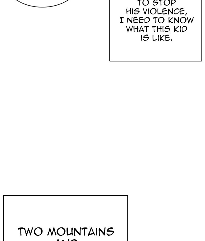 18+ Lookism Chapter 264: Ep. 264: Juvenile Prison Jiho Park (1) page 39