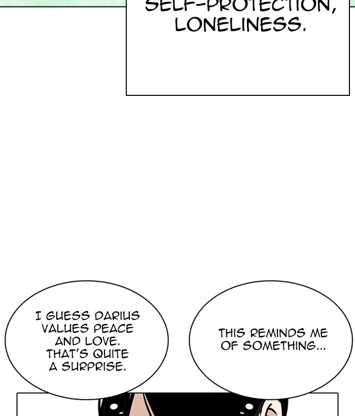 18+ Lookism Chapter 264: Ep. 264: Juvenile Prison Jiho Park (1) page 41