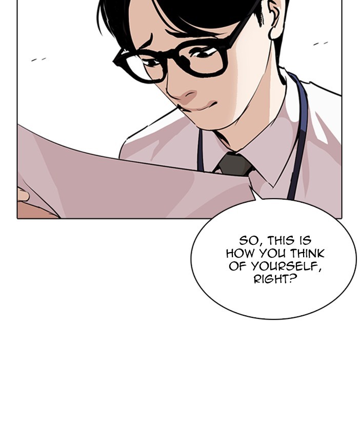 18+ Lookism Chapter 264: Ep. 264: Juvenile Prison Jiho Park (1) page 42