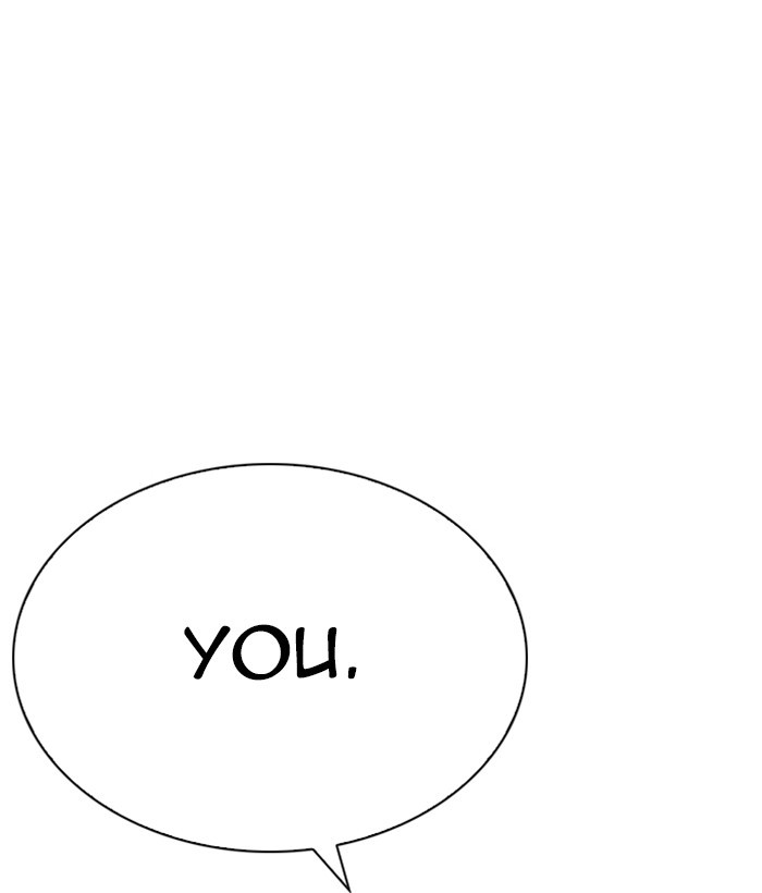 18+ Lookism Chapter 264: Ep. 264: Juvenile Prison Jiho Park (1) page 43