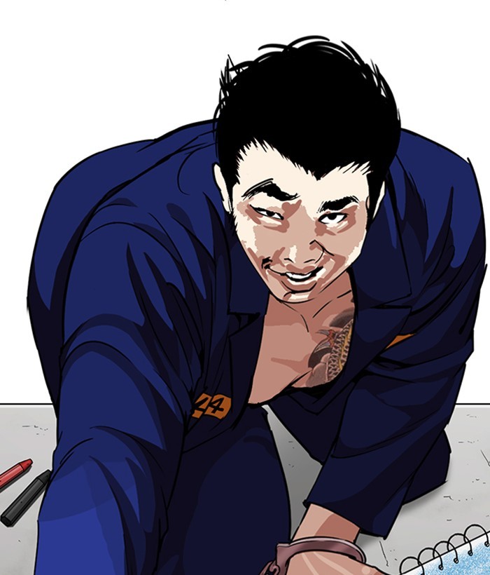 18+ Lookism Chapter 264: Ep. 264: Juvenile Prison Jiho Park (1) page 44