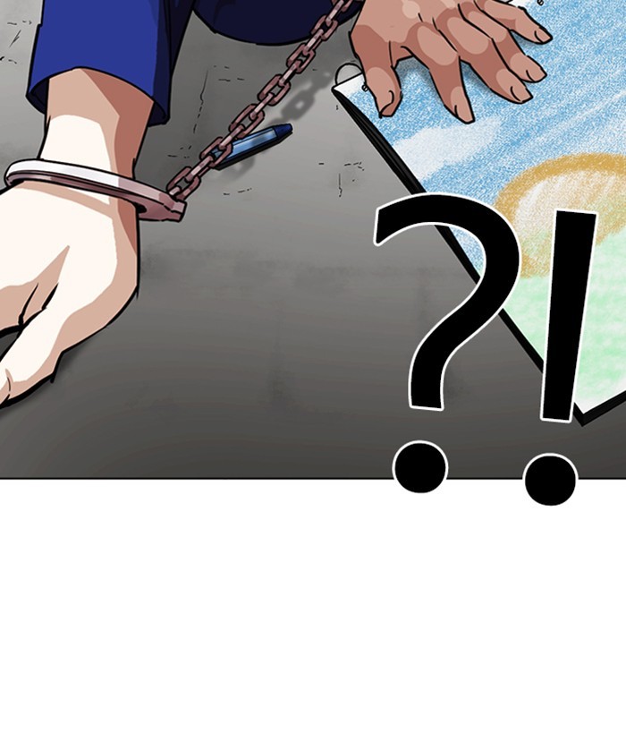 18+ Lookism Chapter 264: Ep. 264: Juvenile Prison Jiho Park (1) page 45