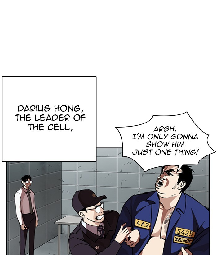 18+ Lookism Chapter 264: Ep. 264: Juvenile Prison Jiho Park (1) page 46