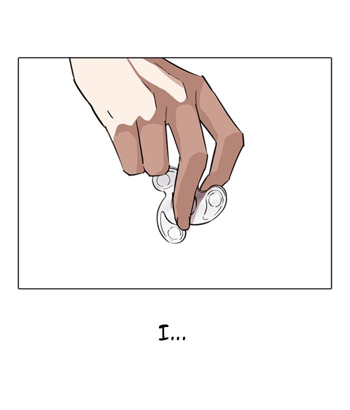 18+ Lookism Chapter 264: Ep. 264: Juvenile Prison Jiho Park (1) page 48