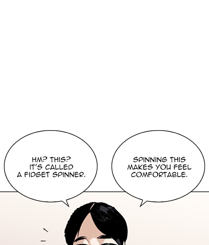 18+ Lookism Chapter 264: Ep. 264: Juvenile Prison Jiho Park (1) page 52