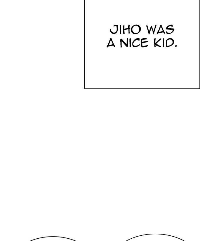 18+ Lookism Chapter 264: Ep. 264: Juvenile Prison Jiho Park (1) page 56