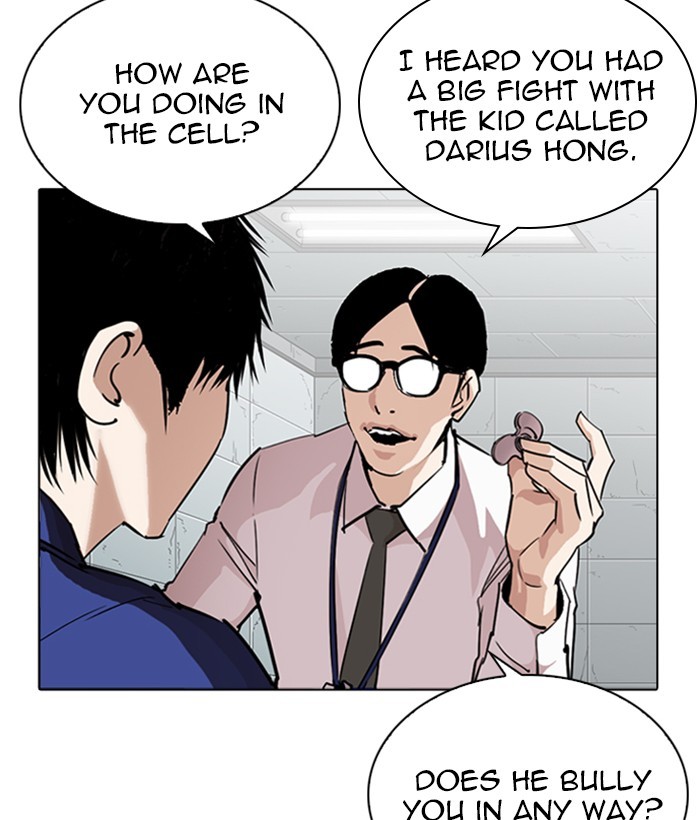 18+ Lookism Chapter 264: Ep. 264: Juvenile Prison Jiho Park (1) page 57