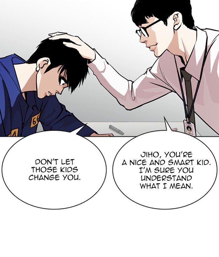 18+ Lookism Chapter 264: Ep. 264: Juvenile Prison Jiho Park (1) page 61
