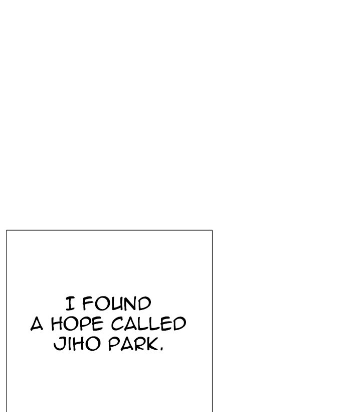 18+ Lookism Chapter 264: Ep. 264: Juvenile Prison Jiho Park (1) page 68