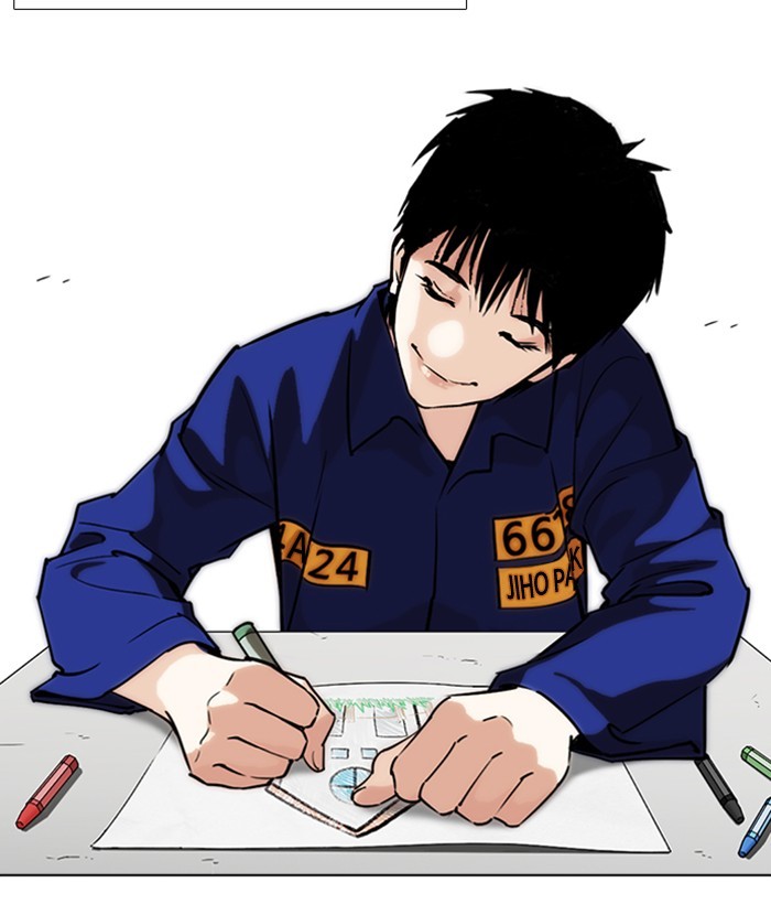 18+ Lookism Chapter 264: Ep. 264: Juvenile Prison Jiho Park (1) page 69