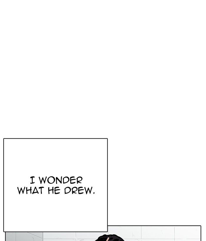 18+ Lookism Chapter 264: Ep. 264: Juvenile Prison Jiho Park (1) page 70