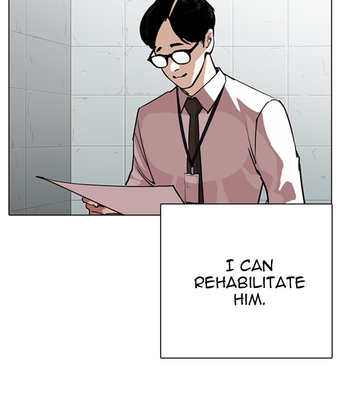 18+ Lookism Chapter 264: Ep. 264: Juvenile Prison Jiho Park (1) page 71