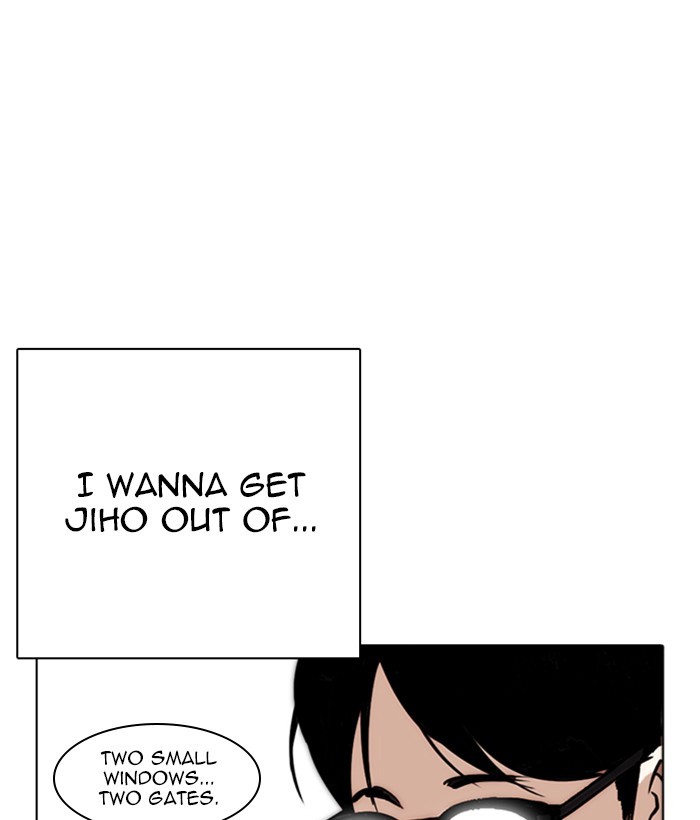 18+ Lookism Chapter 264: Ep. 264: Juvenile Prison Jiho Park (1) page 72